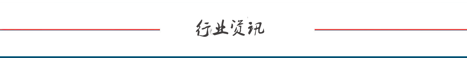 河北玻璃鋼電纜橋架廠家